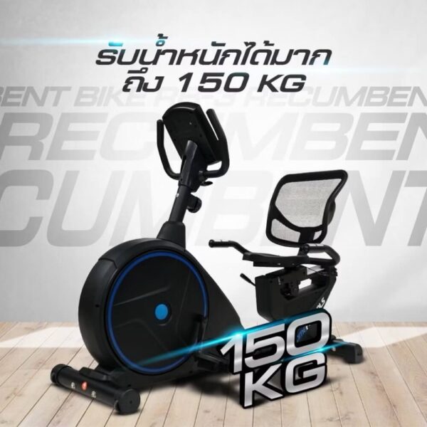จักรยานออกกำลังกาย Homefittools รุ่น RB3 - Image 3
